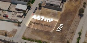 Terreno en Venta en centro Apatzingán de la Constitución, Michoacan de Ocampo