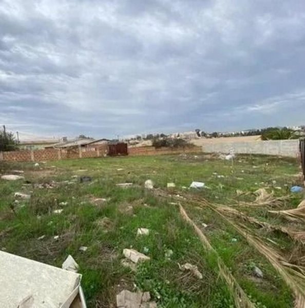 Terreno en Venta en Fernando Cueto La Gloria, Veracruz
