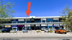 Local en Renta en Bosques de Santa Anita Tlajomulco de Zúñiga, Jalisco