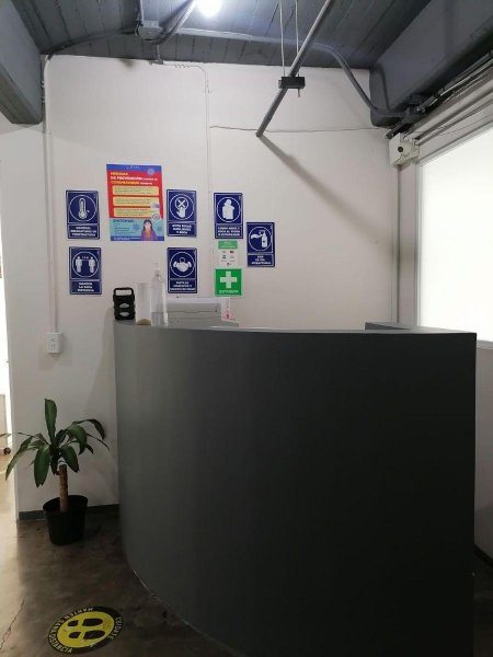 Oficina en Renta en Tlatilco Azcapotzalco, Distrito Federal